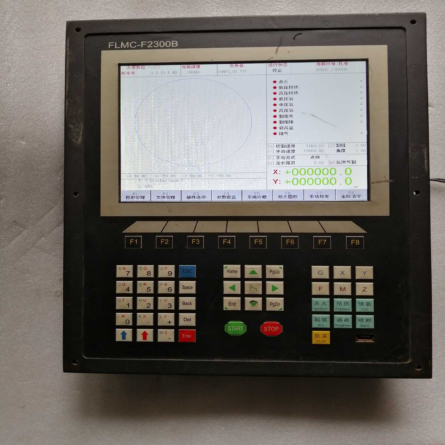 询价~方菱数控系统F2300B,,FLMC-F2300B,,