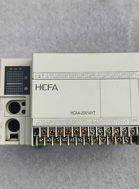 HCFAHCA4-20X14YT-D--议价商品