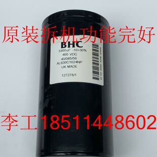 供应原装成色新BHC ALS30C1024NP 400V 3300UF电解电容*