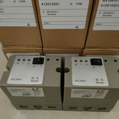 议价IES258-5/1W点火控制器IFS258-5/1W SFD258-5/1W