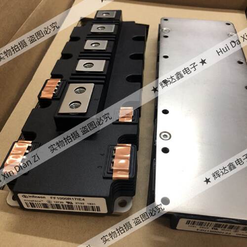 议价议价FF1400R12IP41400R17IP4FF1000R17IE4100R17IP4650R17IE4