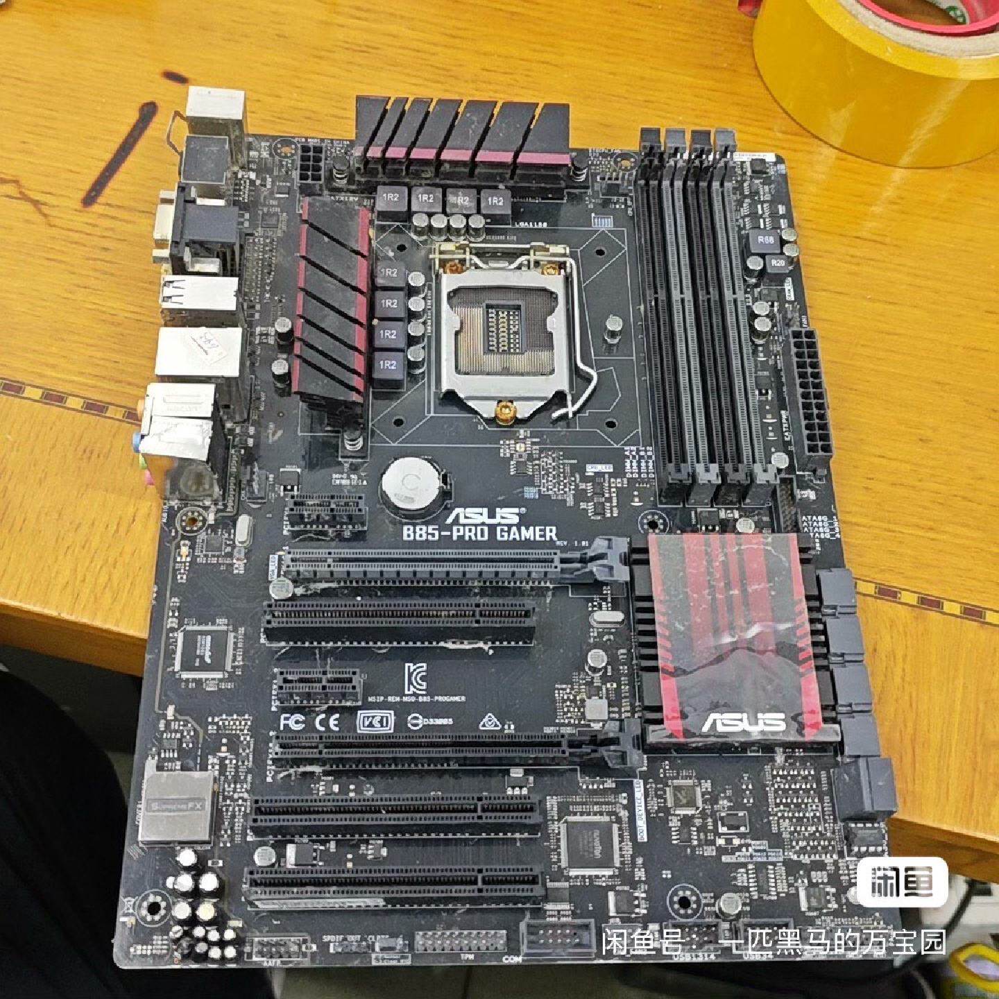华硕B85-PRO GAMER主板，支持1150针脚CPU，--议价商品