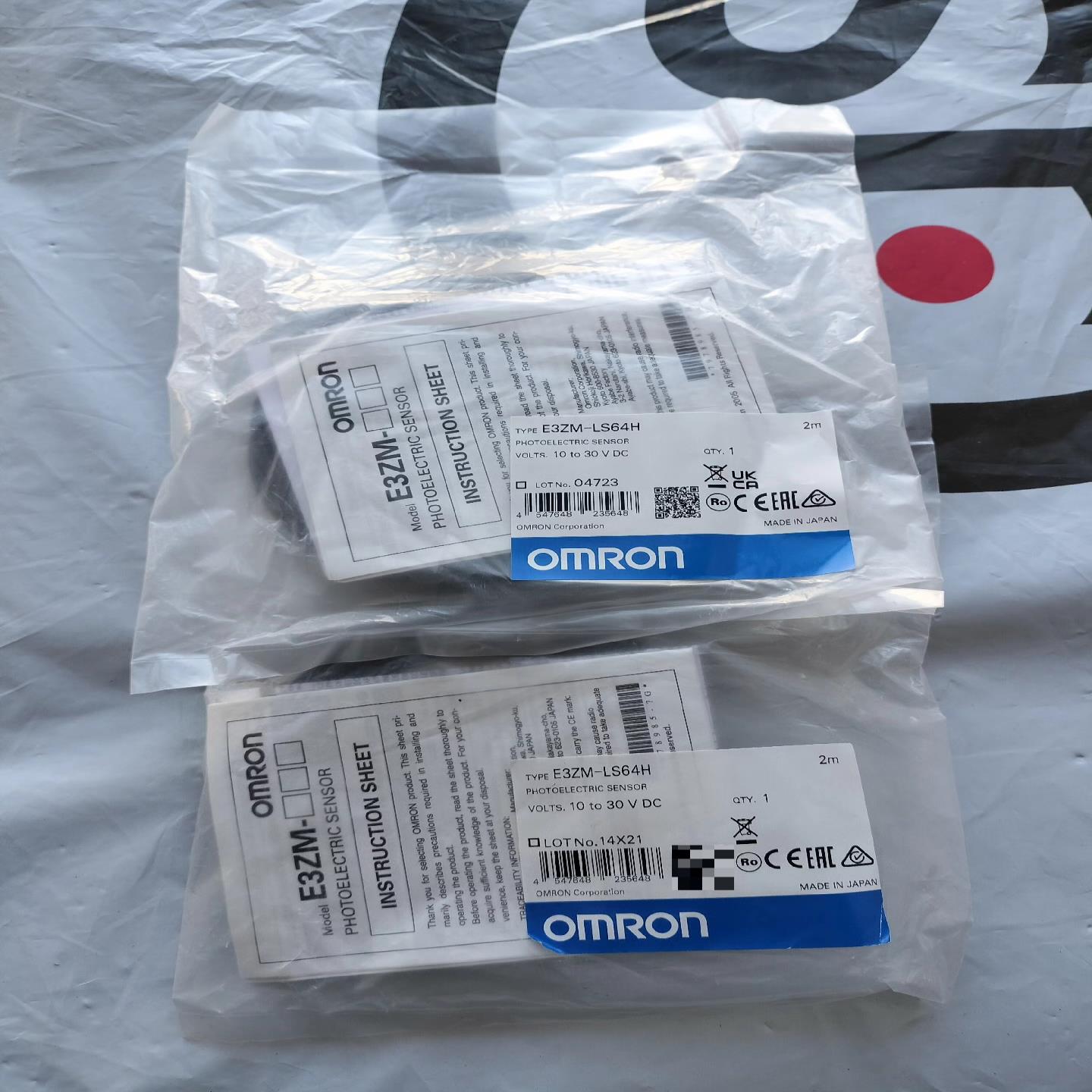 E3ZM-LS64H2m光电传感器，正询价