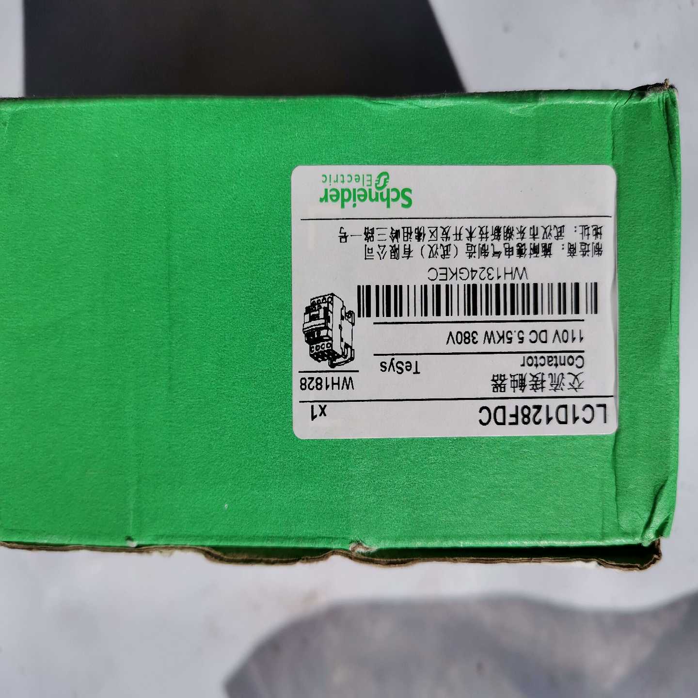 施耐德LC1D128FDC全新原装--议价商品