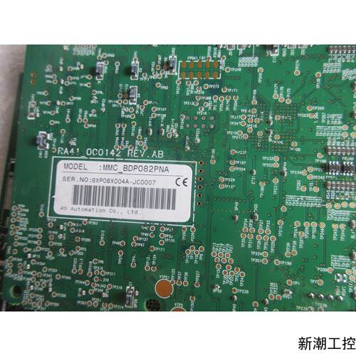 MMC-BDPO82PNA MMC-BDP082PNA 原装议价商品