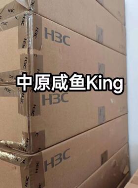 H3C 华三 RT-HMIC-GP10  SR6600系列路议价