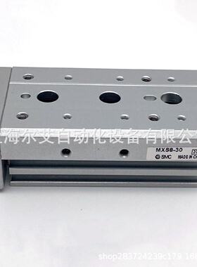SMC滑台气缸MXS20-75MXS20-100MXS20-125MXS20-150/200A/AS/AT