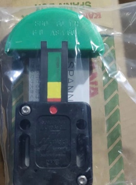 德国原装进口梅富Murtfeldt自动链条胀紧装置SPANN议价