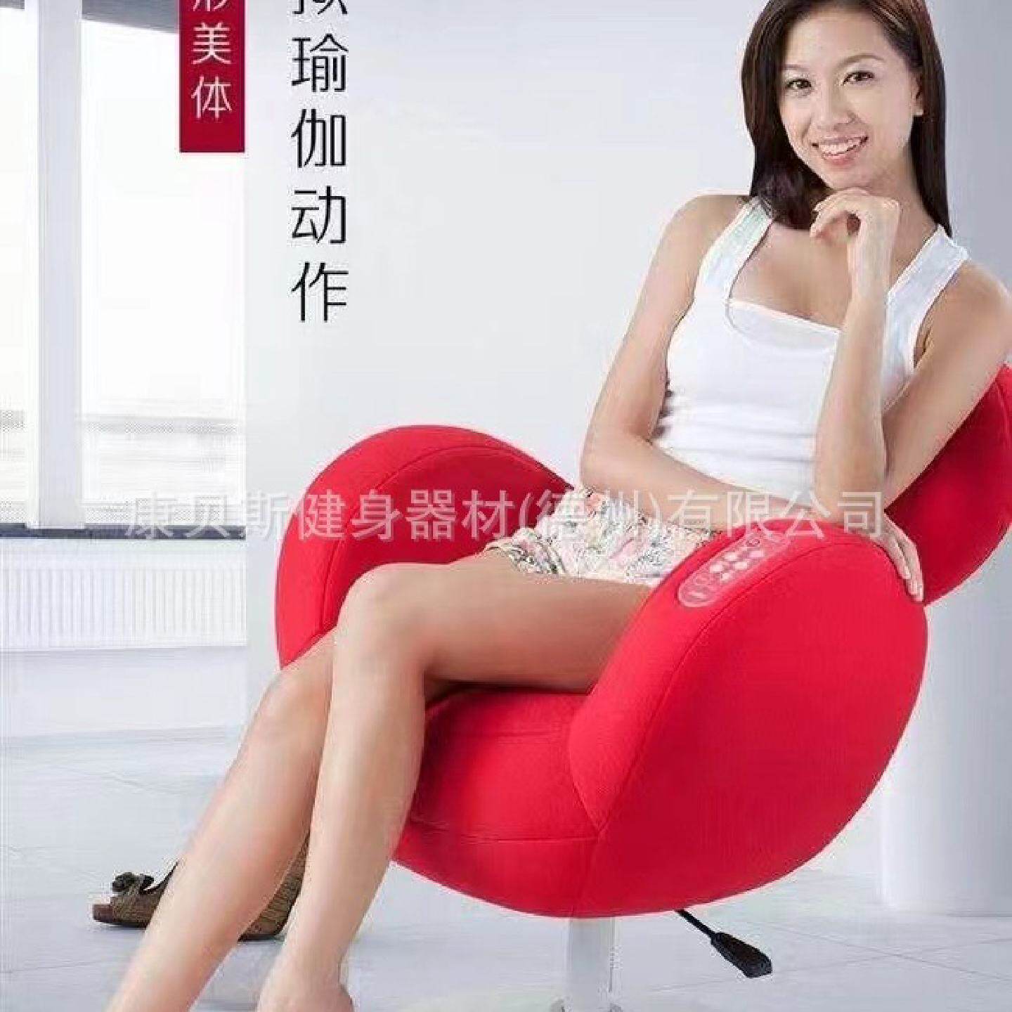 产后塑形按摩椅提臀骨盆矫正修复收胯盆骨修复腰部舒缓气压按摩椅