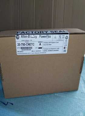 询价AB罗克韦尔变频器通讯卡20-750-CNETC，98成新，