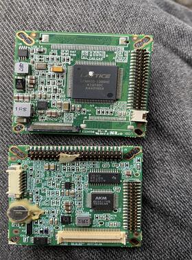 议价AK8817VQ AIC23B LCMX02-1200hC这