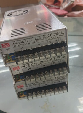 询价-台湾明纬电源SP32012输入100240CAC5A