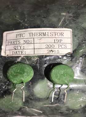 PTC热敏电阻器。绿色耐高温WMZ12AWMZ12AP询价