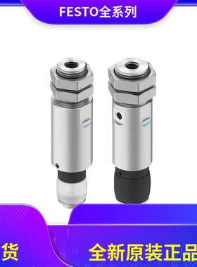 FESTO费斯托气囊式抓手DHEB-10-12-14-18-22-27-33-E-D-U-E-S-L-P