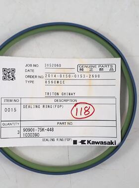 Joint Dtanchit FOP PN 9090175K448 1030390 Pour Kawasaki 8S60