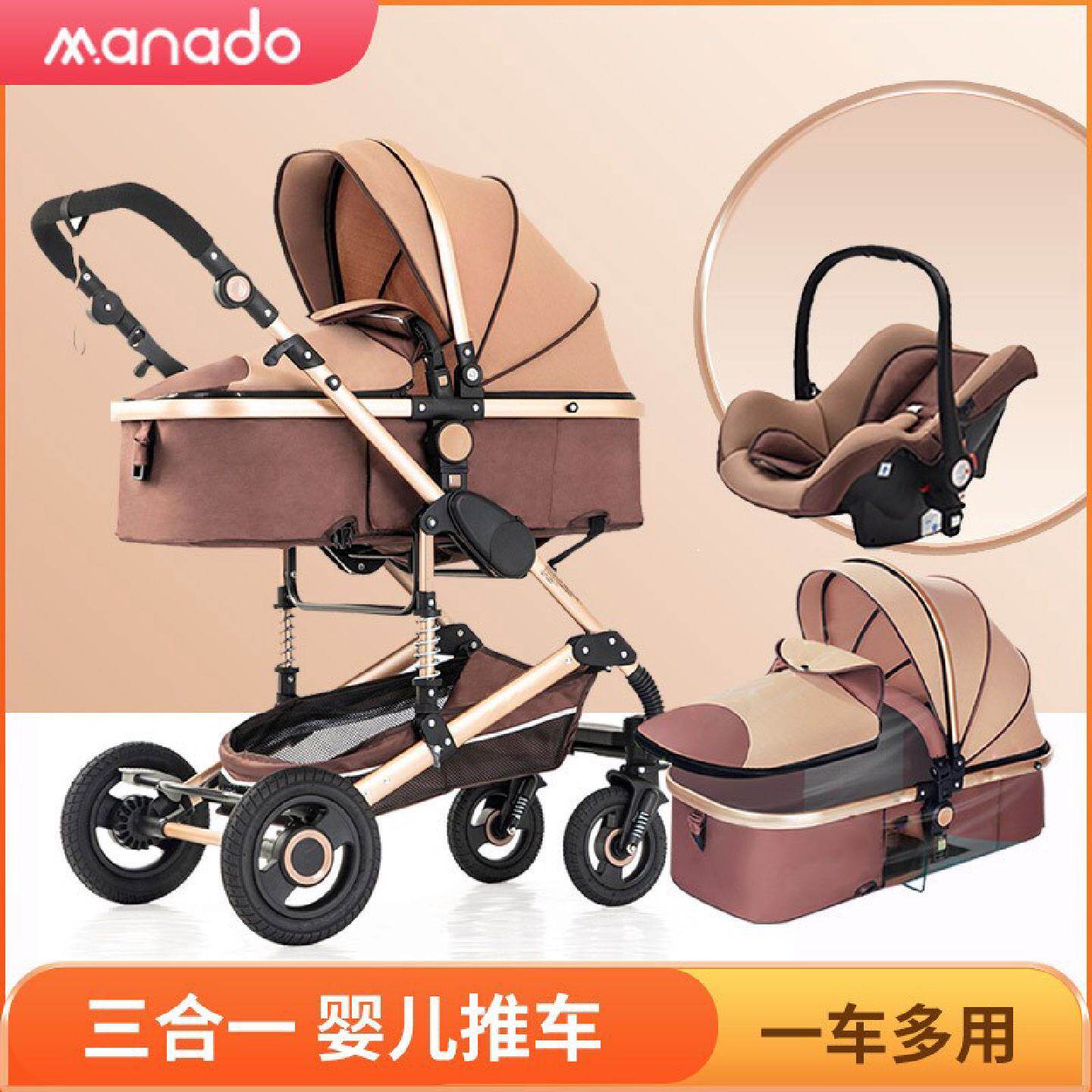 外销婴儿车高景观轻便可坐可躺折叠避震双向宝宝新生儿童推车批发