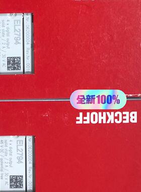 倍福模块EL2794，全新原装成色如图的联系-询价
