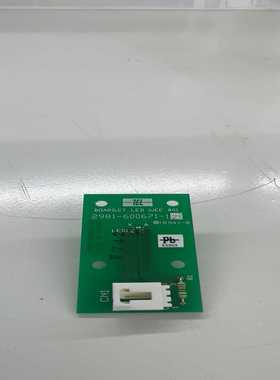 寻..TEL2981-600671-12议价