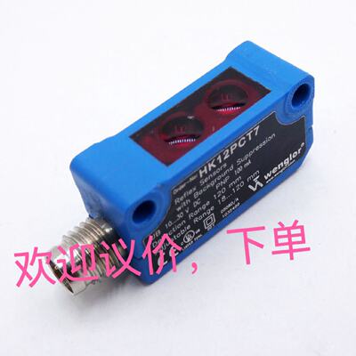 议价询价下单HK12PCT7 OHK202B0108 OEWK803A0091 OSWK803Z0091感