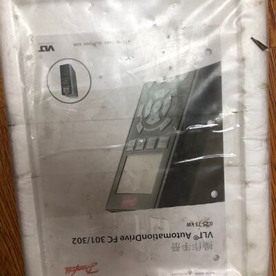 【议价】丹佛斯变频器FC-301P1K5T4E20H2XGXXXXS适用452