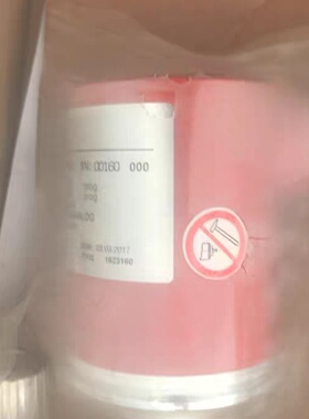 议价德国TR帝尔编码器CEV65M-10253，全新原装