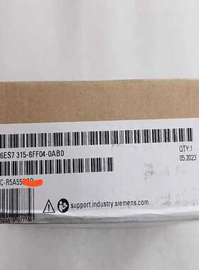 6ES7315-6FF04-0AB0R年原询价