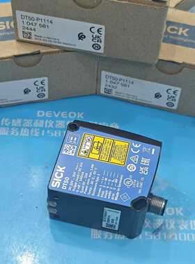 询价sicK德国施克激光传感器DT50-P1114，104758