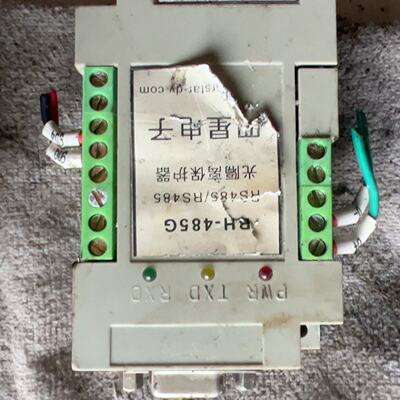 光隔离保护器BH-485G议价