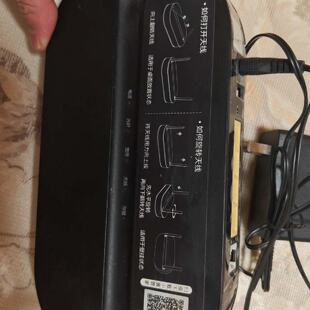 【个人自用】华为HS8145V5电信天翼光猫，4口全千兆网口 ，2.4G5G