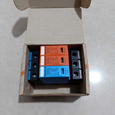 询价-电涌保护器防雷器PUII21R550V40KA8882350000库存