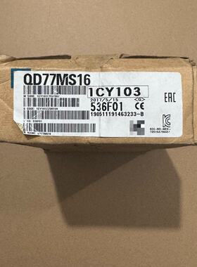 议价PLC模块QD77MS16