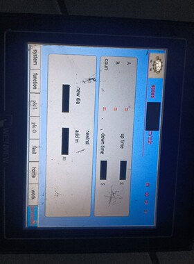 威纶通触摸屏  TK6070iH  3wv  MT6070i~询价