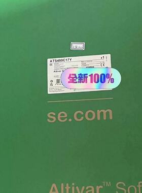 溢价-ATV61HC13N4   ATV61HC11N4 ATV6