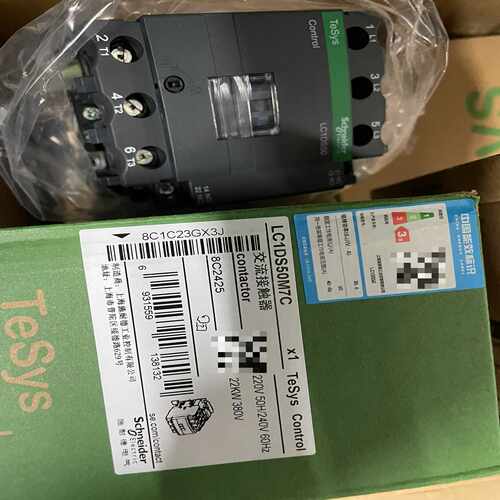 lc1ds50m7c接触器oem专用，询价