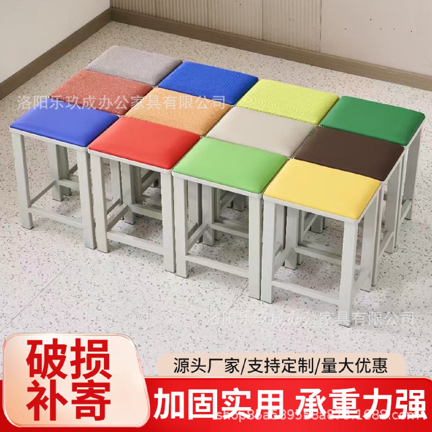 工厂板凳车间流水线操作台工作方凳学校学生凳高矮工厂防静电凳子