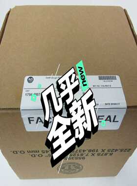 1756-PB755000调货可以直接拍询价