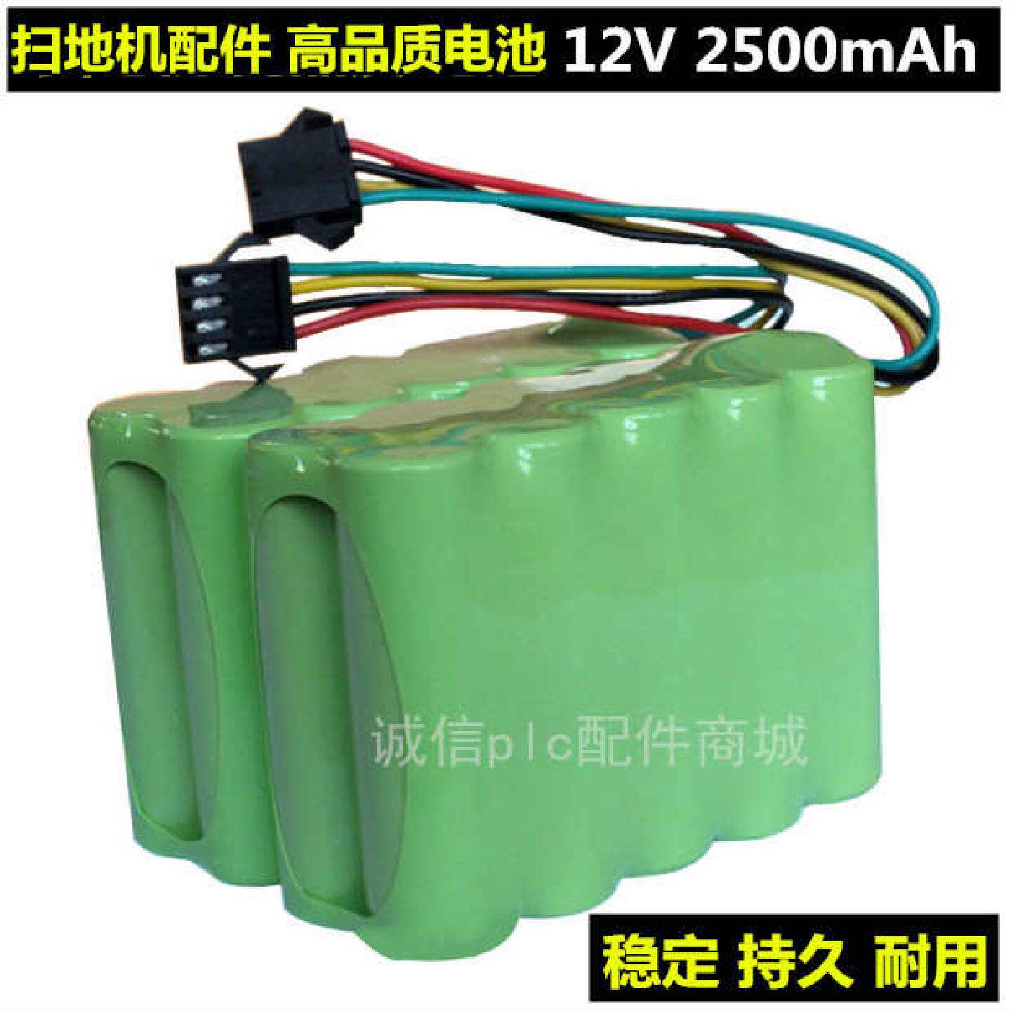 议价适用科沃斯地宝CR110CR100CEN30TCR03A/B TCR268TEK小Q扫地机