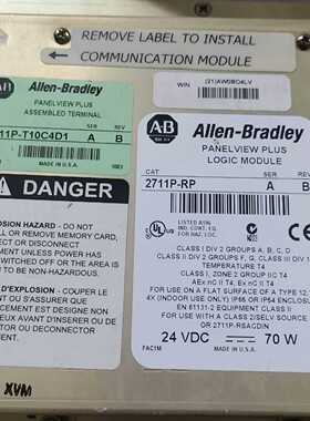 AB触摸屏2711P-T10C4D1+2711P-RP，链接~议价