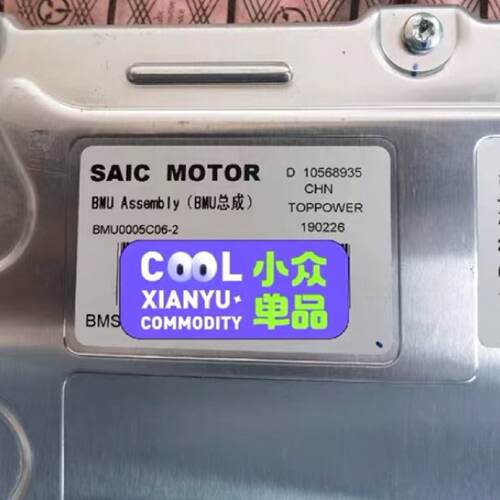 询价价议上汽B总M副U成议价