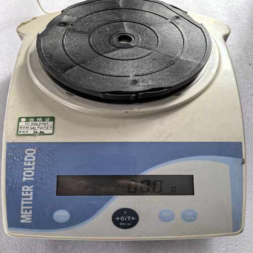 询价MettlerToledo梅特勒PL2002电子天平，产