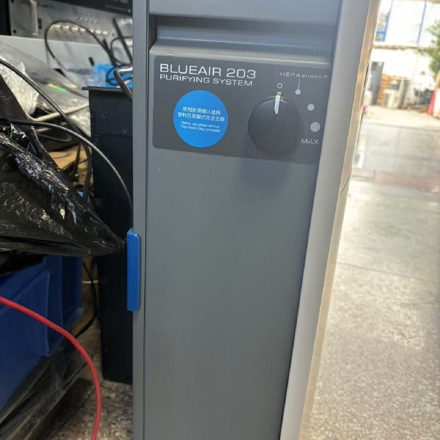 空气净化器 瑞士品牌blue air 203--议价商品