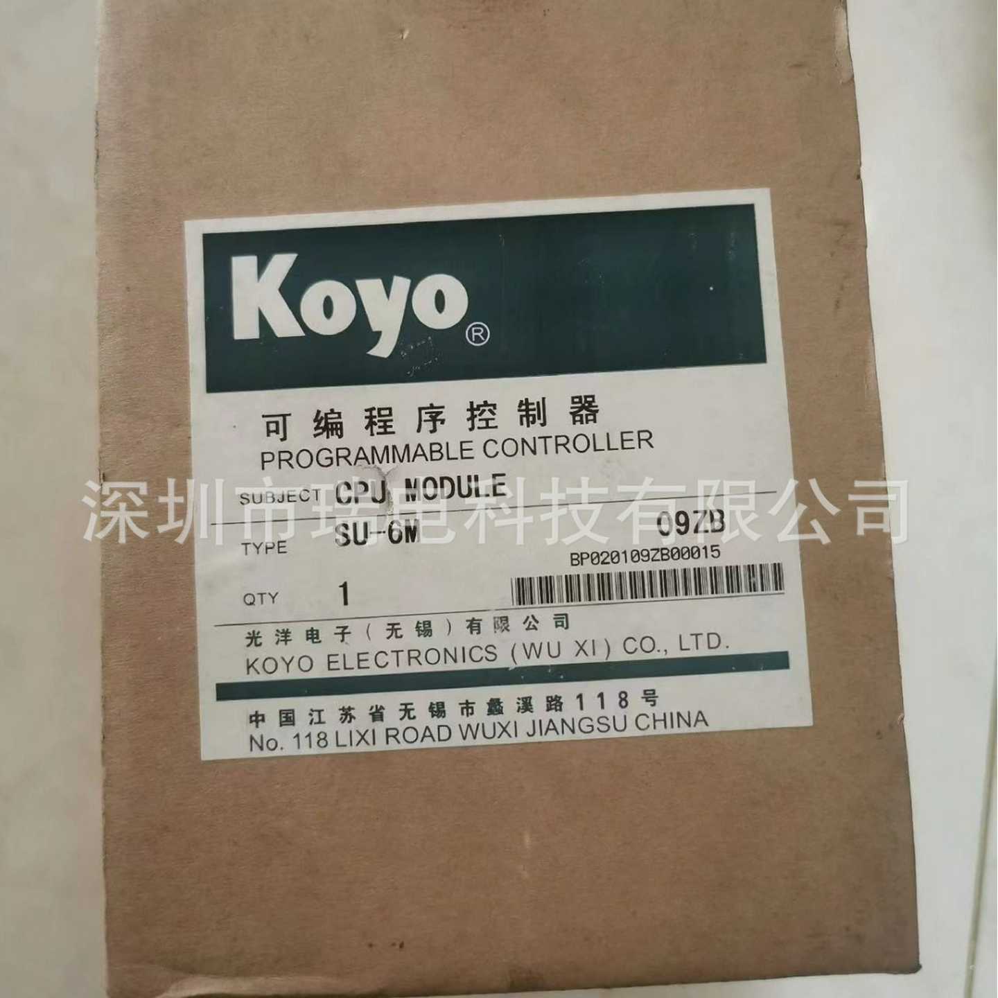 光洋模块SU-6MSU-6B-EX全新原装现货质保r一年