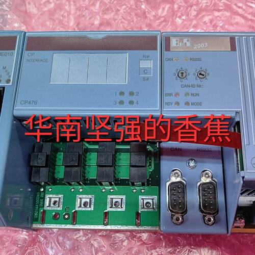 【询价】CP476模块7CP476-010.9