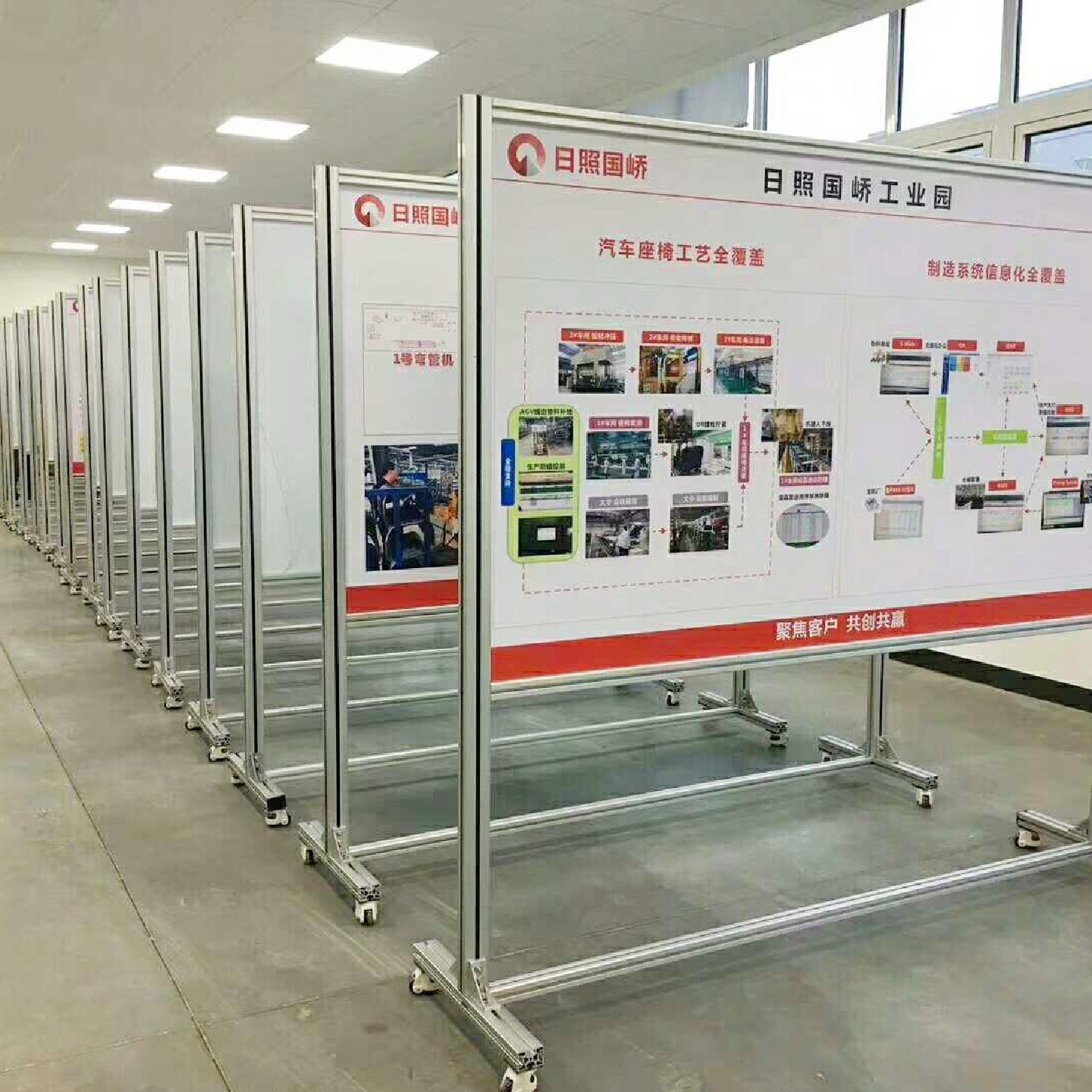 车间移动磁性双面看板铝合金展板生产管理宣传栏工厂看板仟沐单面