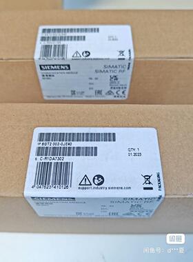 议价6GT2002-0JE40西门子RF188C 通信模块6GT20020JE40/6GT2002-O