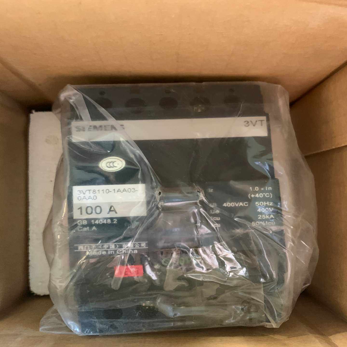 3VT塑料外壳式断路器80A 100A 3VT81~询价