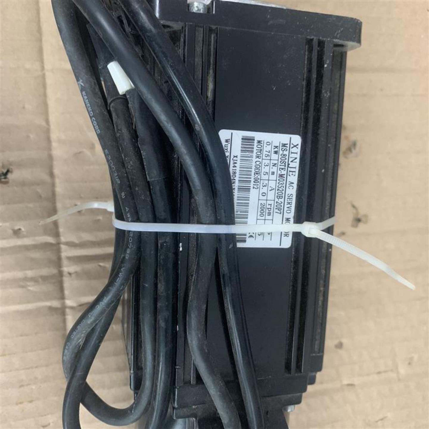 信捷750W电机MS-80STE-M03520B-20P7