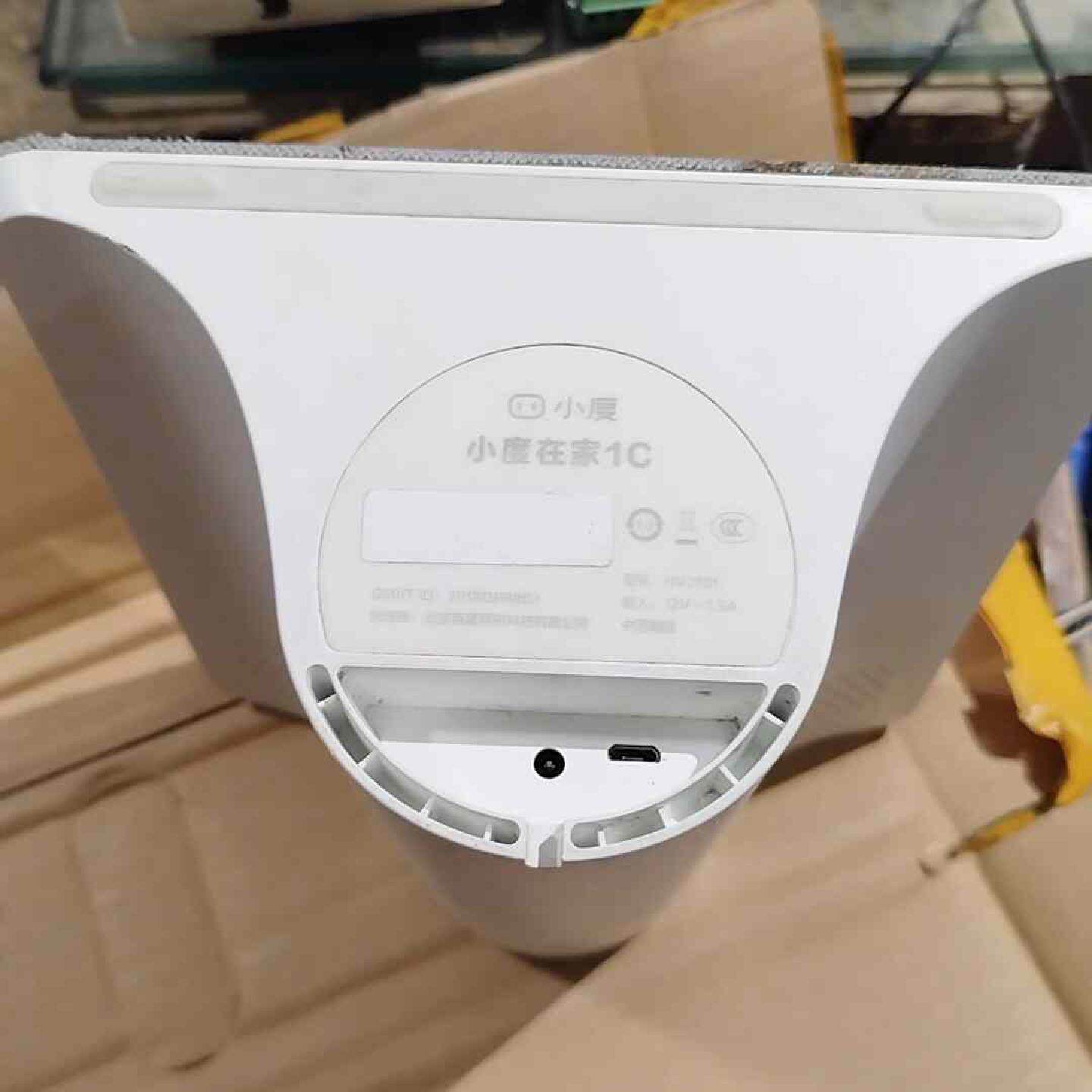 议价度在家1C型号NV2101外屏破成色如图其它功能正议价