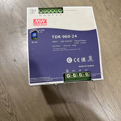 询价-台湾明纬TDR96024导轨电源960W大功