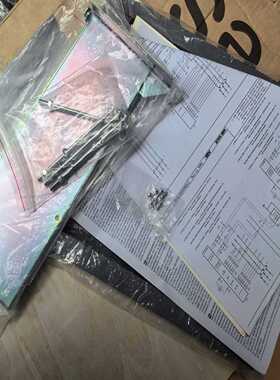 议价塑壳断路器160021/-I160